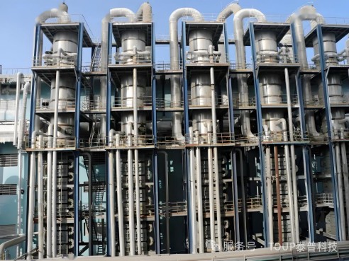 1763949728981638.jpg 晃电频发竟让锅炉停炉一招解决_a30d83eea775c7c2530bc9638a03e595.jpg