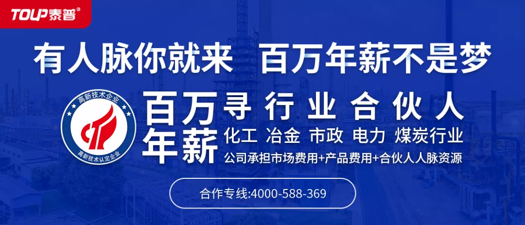 640 (2).png